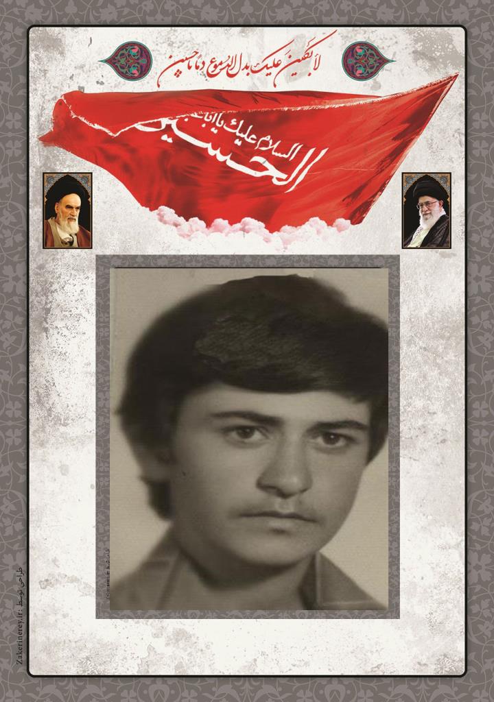 فاقد تصویر